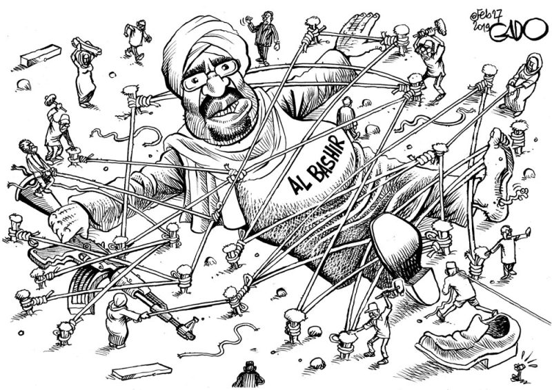 Bulliver Al Bashir