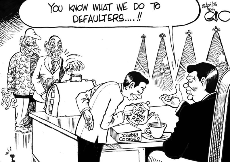Chiba Debt and Its Defaulters!