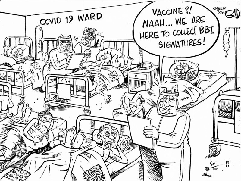 COVID-19 Ward